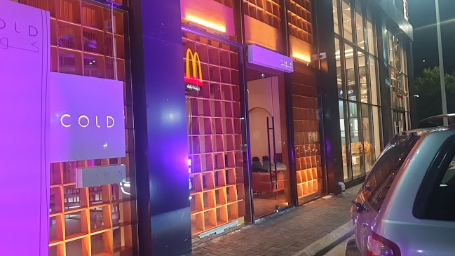 Cold Roastery and Coffee | كولد محمصة و مقهى