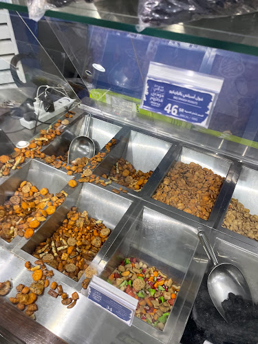 تسالي مرسى مطروح - جدة