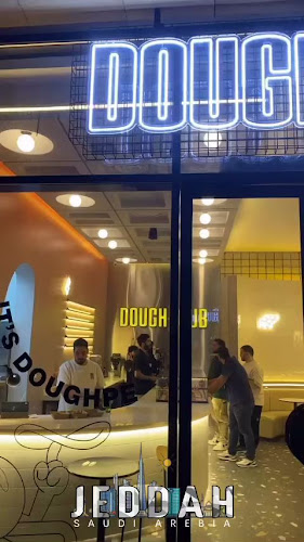 Opinii despre DOUGH CLUB în جدة - الضيافة