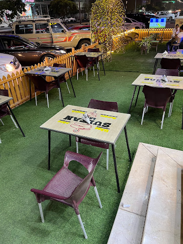 ماكدونالدز