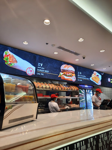 بروست الفروج الخالدية