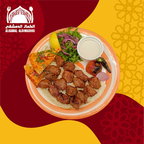 الجمعة، المدينة المنورة 42316