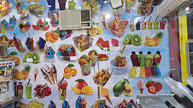 ايس كريم وعصيرات السندباد