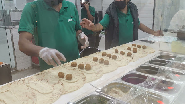 ترويقة فلافل - مكة