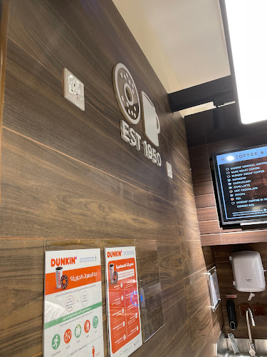 دانكن دونات - الضيافة