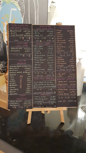 Opinii despre جزيرة العصير în الرياض - الضيافة