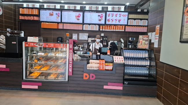 Opinii despre دانكن în ينبع - الضيافة