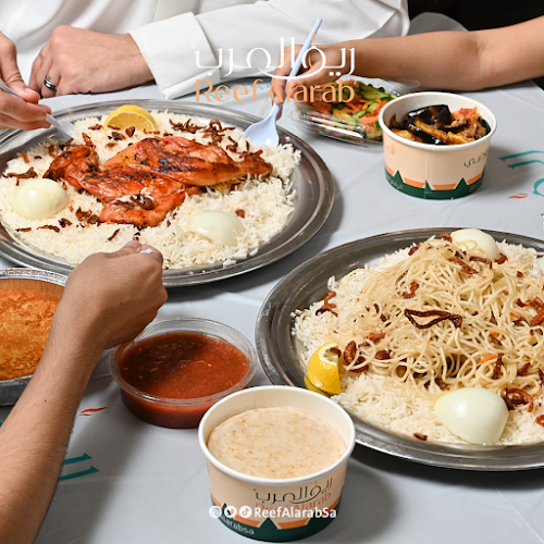 ريف العرب | الهجرة - المدينة المنورة