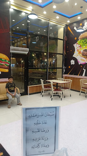 Comentarii opinii despre مطعم فروج طازج