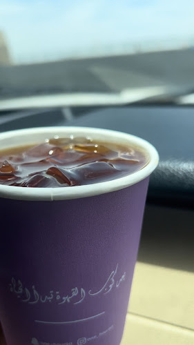 ون آور | one hour - بلجرشي