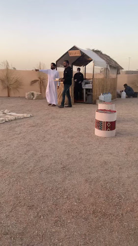 رواق RWAG - الضيافة