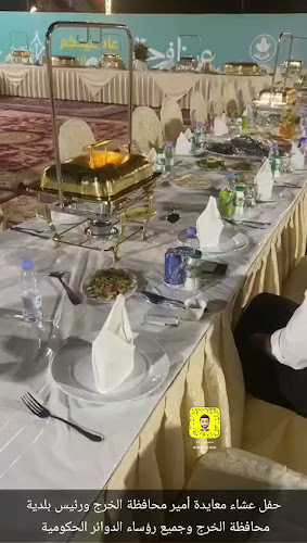 مطعم ميني لاند