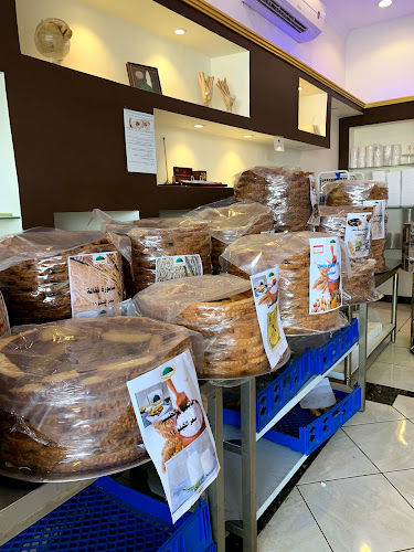 Opinii despre مخبوزات الخيرة în المدينة المنورة - الضيافة