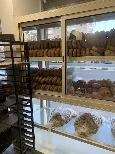 مخبز الرغيف البلدي - ينبع