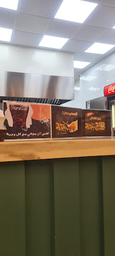 عمير بن عوف، الدفاع، المدينة المنورة 42374