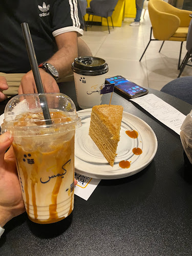 الأمير ماجد، المروة، جدة 23541