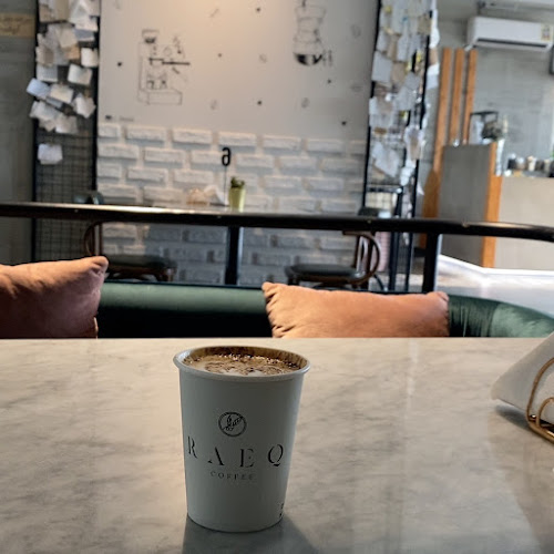 رايق RAEQC Coffee - الضيافة