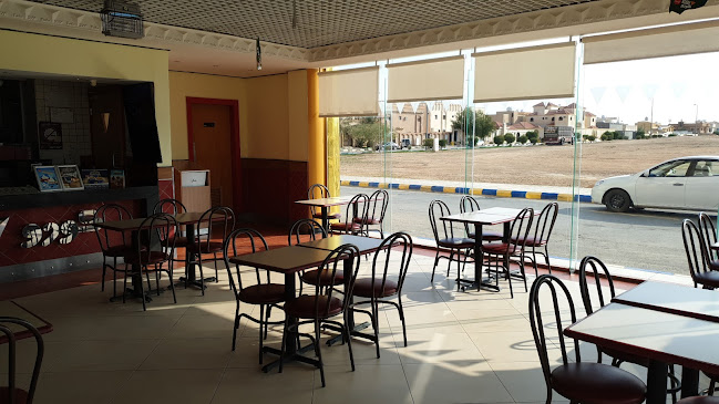 Comentarii opinii despre كودو