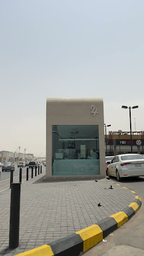 24Cafe - الرياض