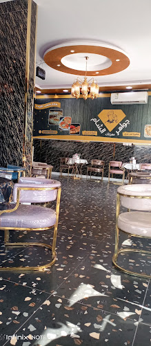 معجنات جواهر الشام - الضيافة