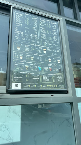 UCOFFEE | يو كوفي - الضيافة