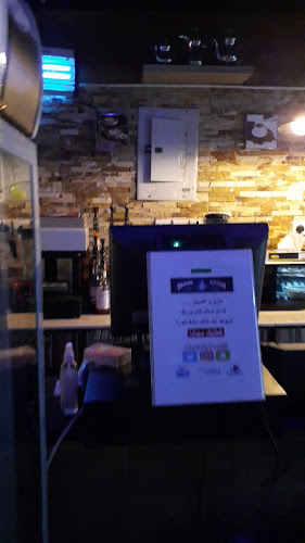 حبيبي كافيه - جدة