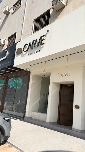 طريق العروبة، تقاطع، الرياض 12251