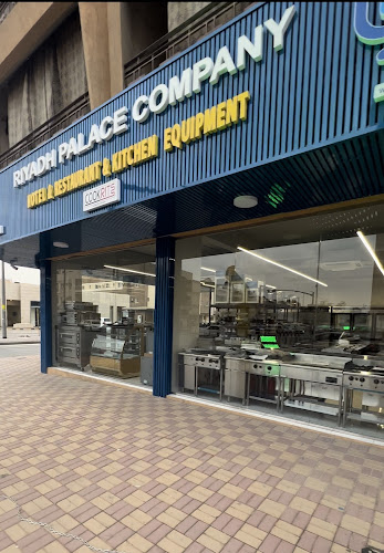 شارع الأمير عبدالعزيزبن جلوي، حي المربع، الرياض 12613، شارع الضباب / مقابل مبنى ساب، الرياض 12613