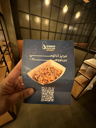 Opinii despre شرمب اناتومي în الطائف - الضيافة