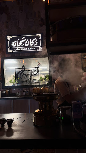 النهضة، الروضة، جدة 23432