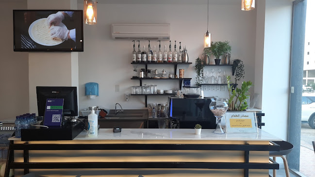 Opinii despre مطعم ثقافات بيسترو în القطيف‎ - الضيافة