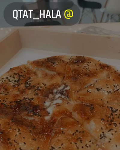 Comentarii opinii despre كنافة قطعة حلا