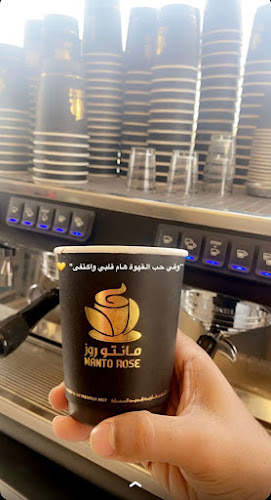 8132، نجران 66262 5382،