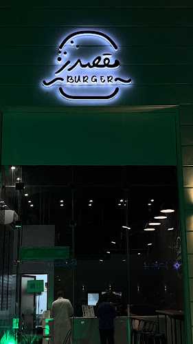 Opinii despre مقصدر العليا | MGSDR în تبوك - الضيافة