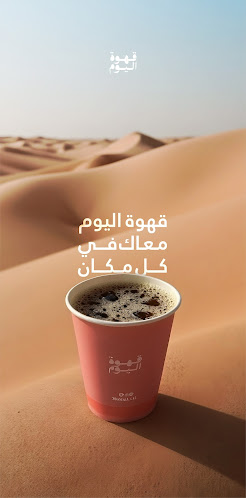 حي، شارع النسيم، النسيم، جدة 22422