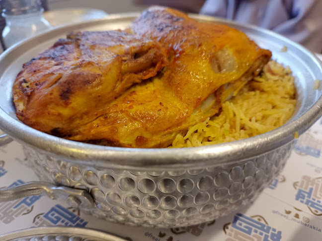 Opinii despre مطعم فريج المباركية للمأكولات الكويتية în الدمام - الضيافة