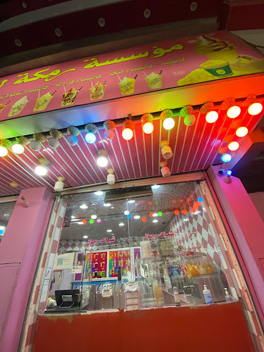 طريق الملك عبدالعزيز، حي الرفعة الجنوبية، الهفوف‎ 36361