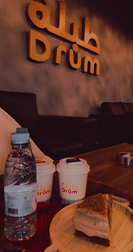 طبلة لاونج - الضيافة