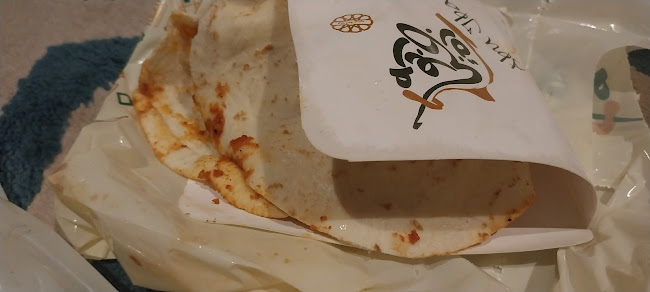 Comentarii opinii despre مطعم أبو جبارة