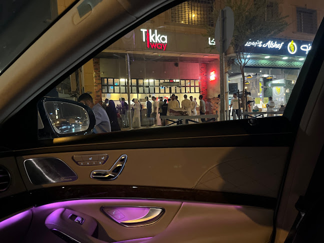 Opinii despre تكا وي în الرياض - الضيافة