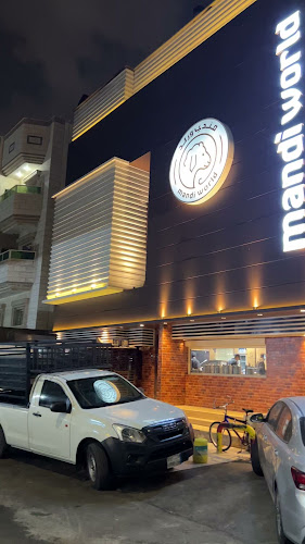 حمد الجاسر، الروضة، جدة 23434