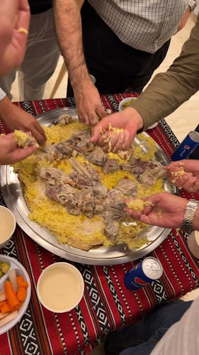 مطعم المنسف الأردني - الرياض
