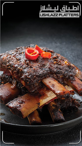 ليشلاز فرع الروضة - جدة