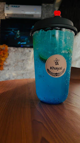 ديوانية الخيال - الضيافة