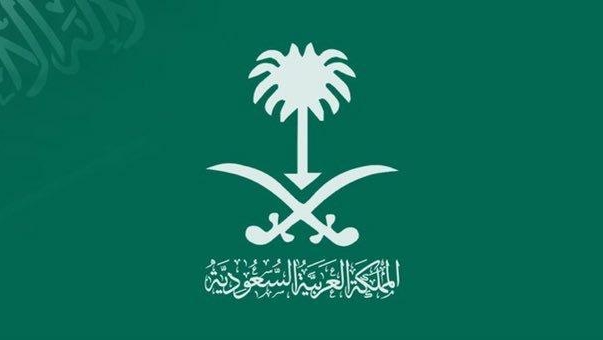 Opinii despre مركز ومطبخ القمة în المدينة المنورة - الضيافة