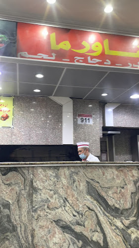 Opinii despre مطعم السفراء în الطائف - الضيافة