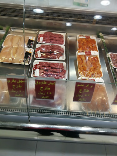 مركز الأرياف للحوم والدواجن والبيض- حي الفيصلية - الضيافة