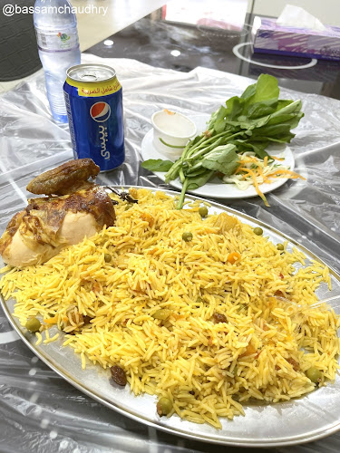 Comentarii opinii despre مطعم ريم الرياض البخاري