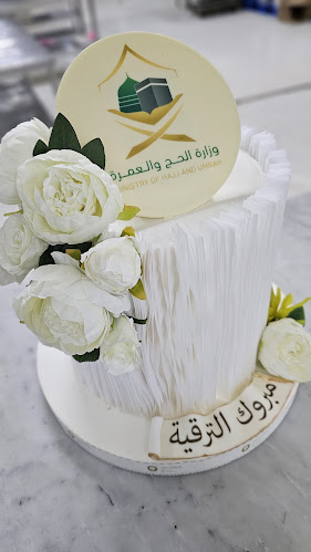 Opinii despre Zero Degree Gelato în جدة - الضيافة