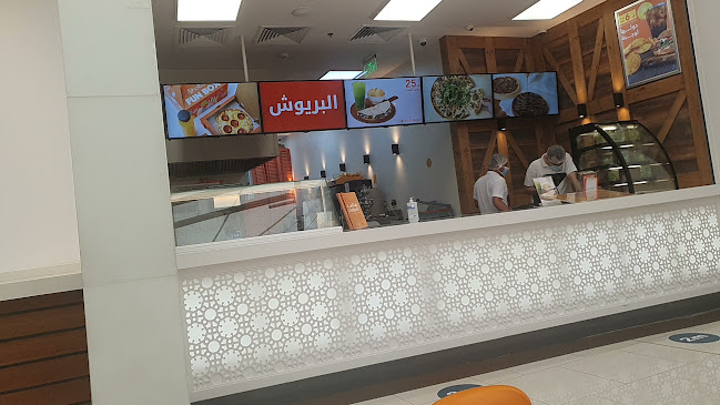 Opinii despre شوبك în جدة - الضيافة